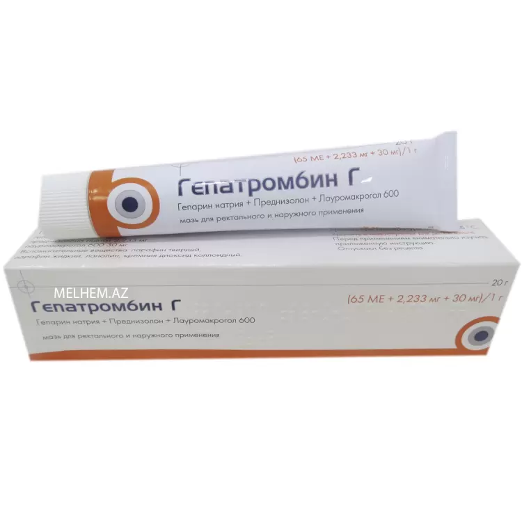 HEPATROMBİN Q (MƏLHƏM)