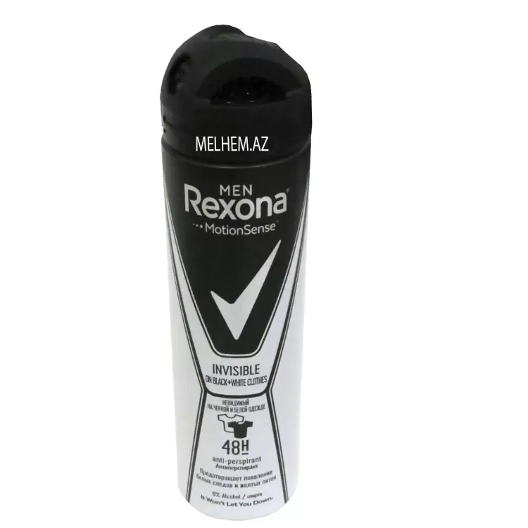REXONA MEN
