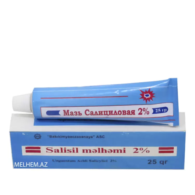 SALİSİL MƏLHƏMİ 2%