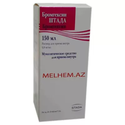 BROMHEKSIN STADA