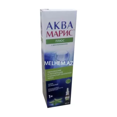 AQUA MARIS PLUS 30 ML (SPREY)
