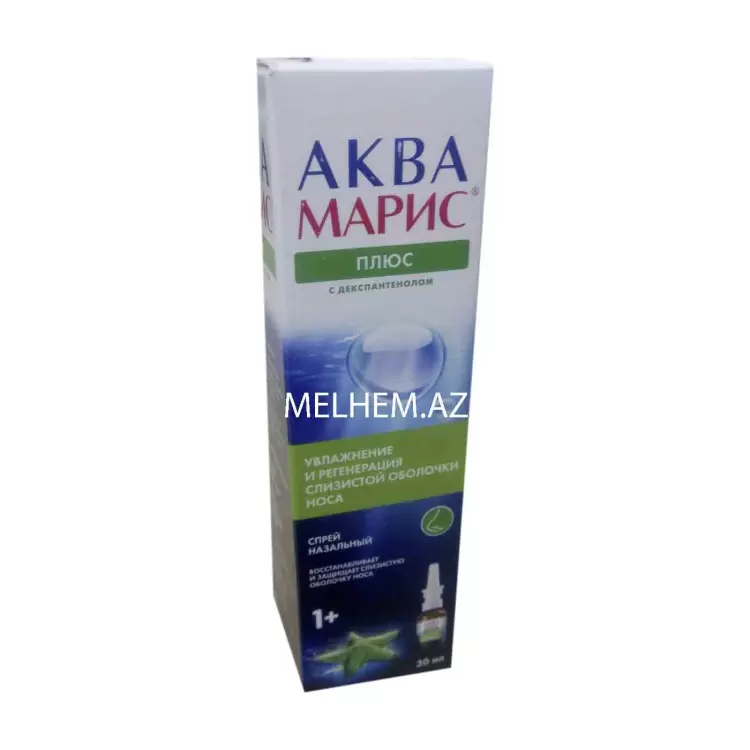 AQUA MARIS PLUS 30 ML (SPREY)