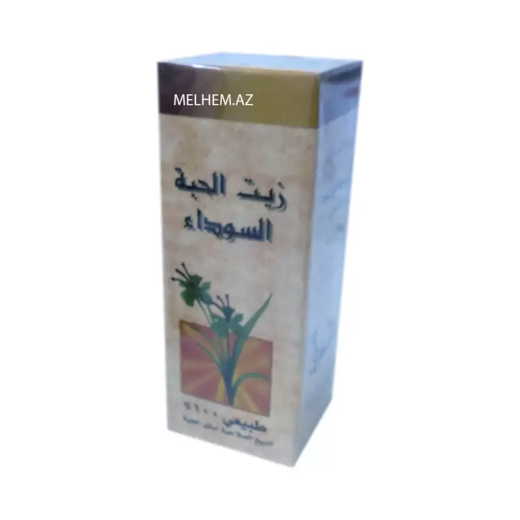 QARA ZIRƏ YAĞI (BLACK SEED OİL)