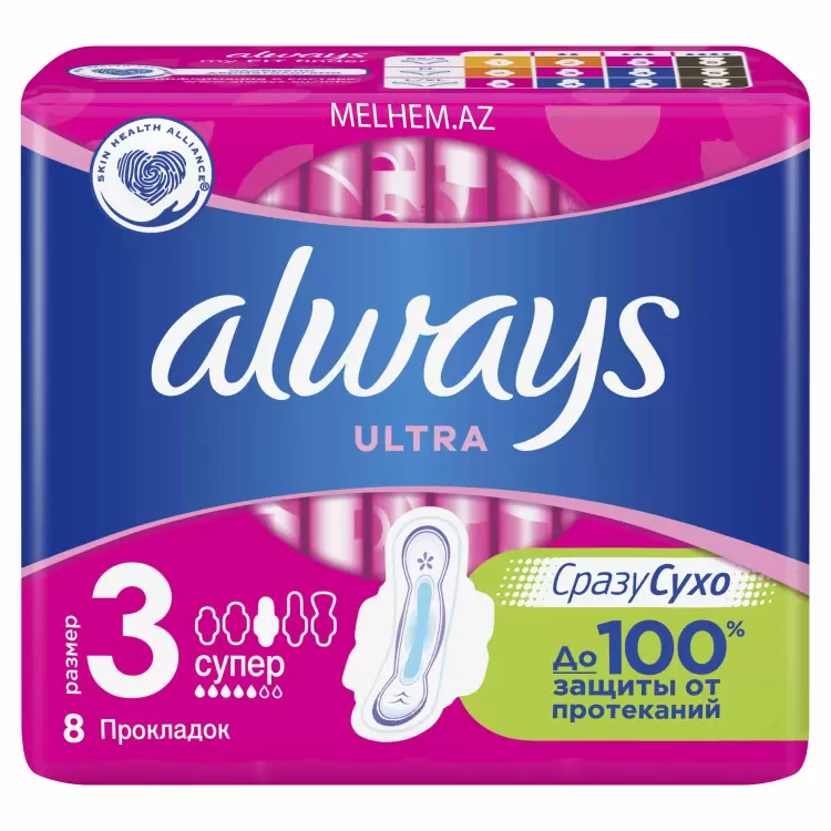 Always Ultra gigiyenik qadın bezi Super 8 ədəd