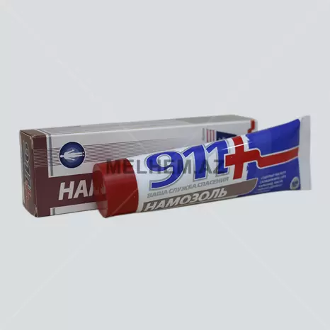 911+