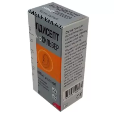 KOLDISEPT NANOSILVER 15 ML (DAMCI)