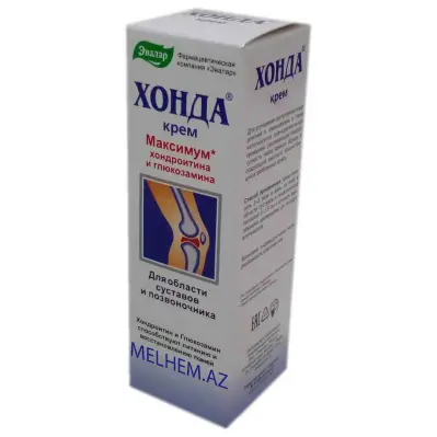 XONDA 50 Q (KREM)