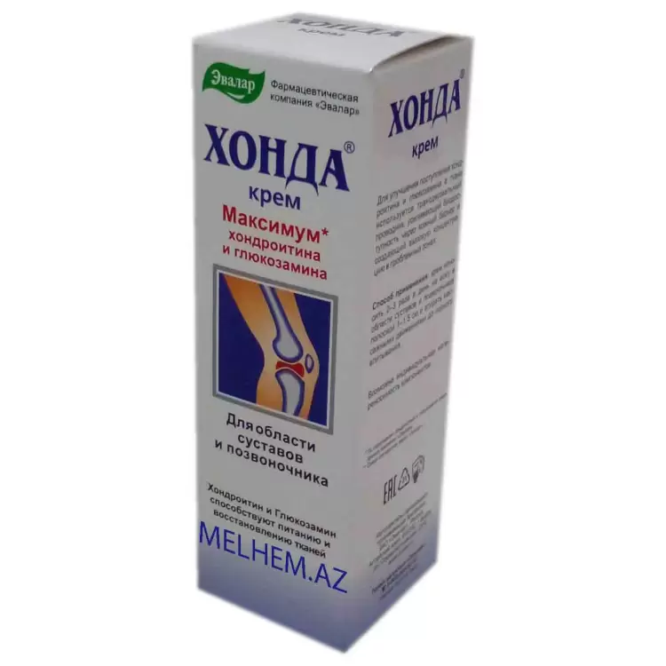 XONDA 50 Q (KREM)