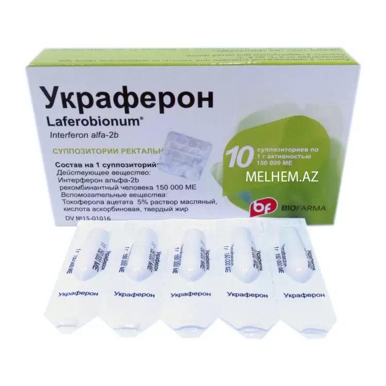 UKRAFERON 150000 BV