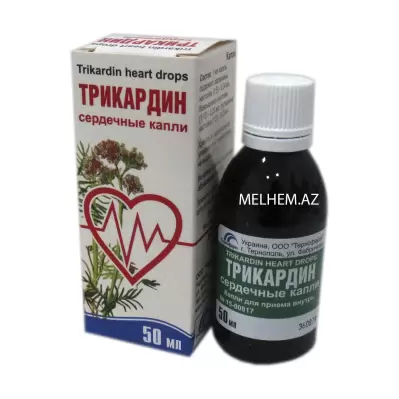 TRIKARDIN