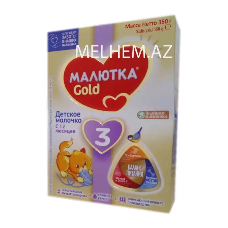 MALYUTKA 3