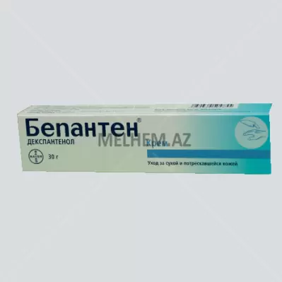 BEPANTEN (krem)