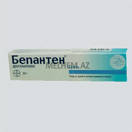 BEPANTEN (krem)