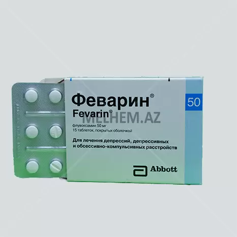 FEVARİN