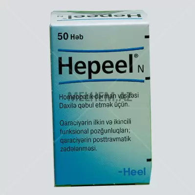 HEPEEL N