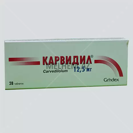 KARVİDİL 12,5 mq