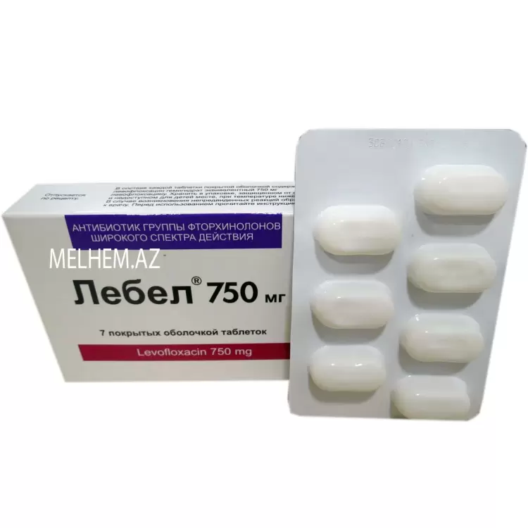 LEBEL 750MQ N7