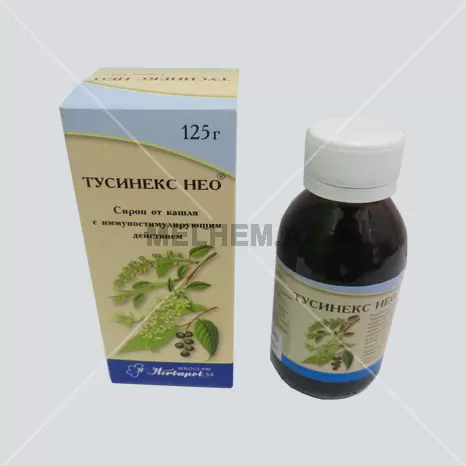 TUSİNEKS NEO