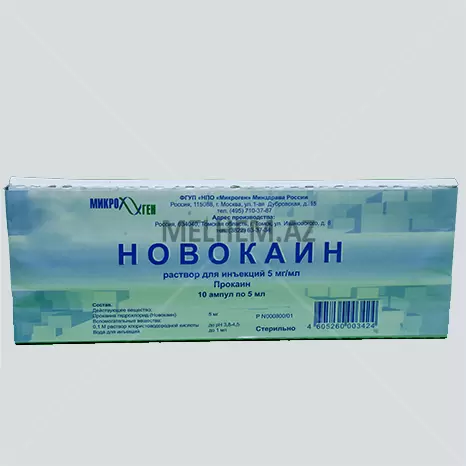 NOVOKAİN  2% 