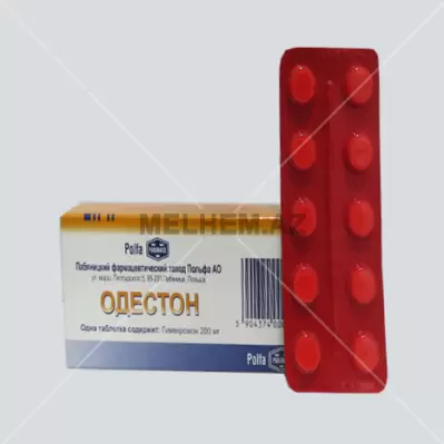 ODESTON