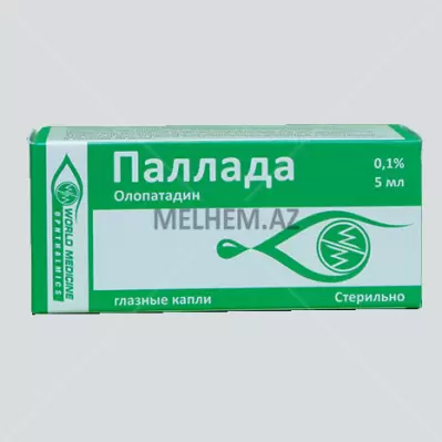 PALLADA