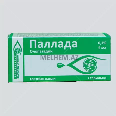 PALLADA