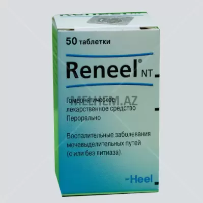 RENEEL NT