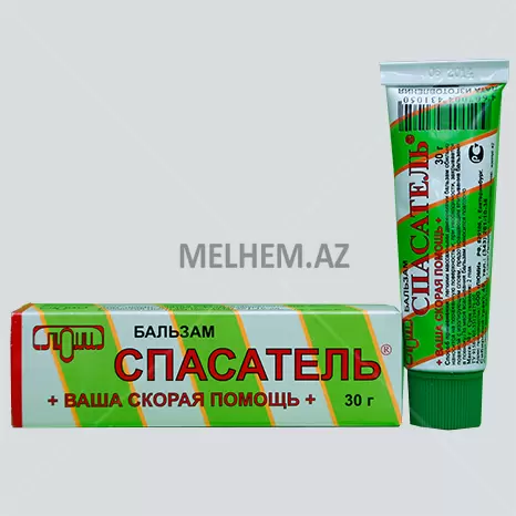 SPASATEL