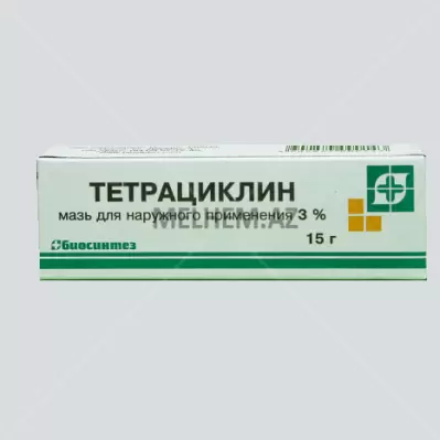 TETRASİKLİN
