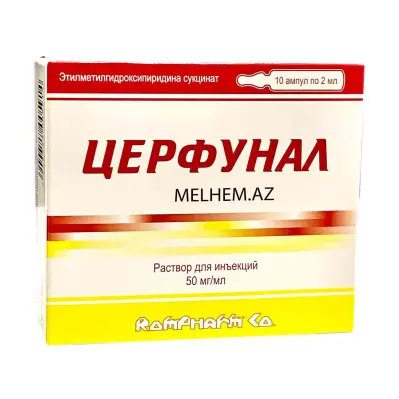SERFUNAL 2ML N10 (AMPULA)
