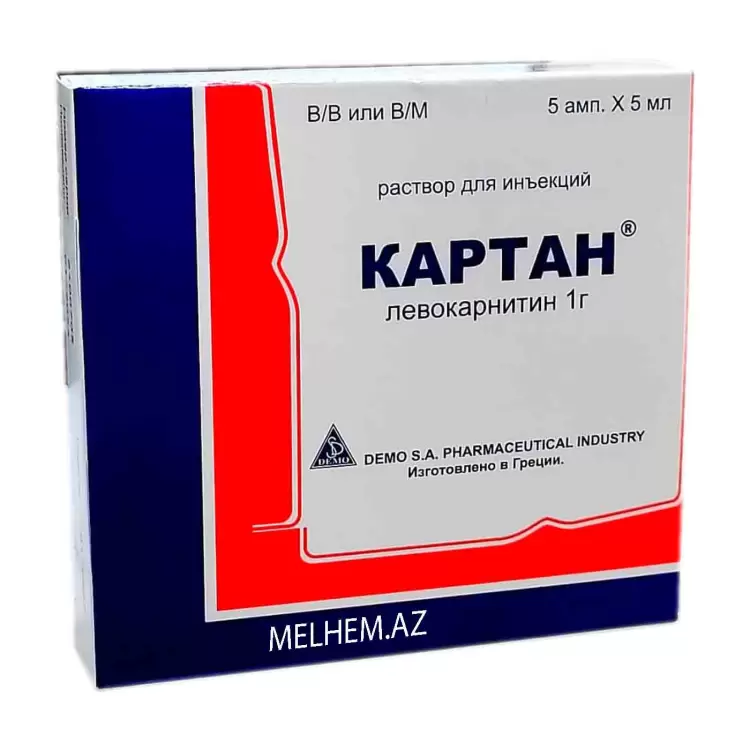 KARTAN N5 (AMPULA)