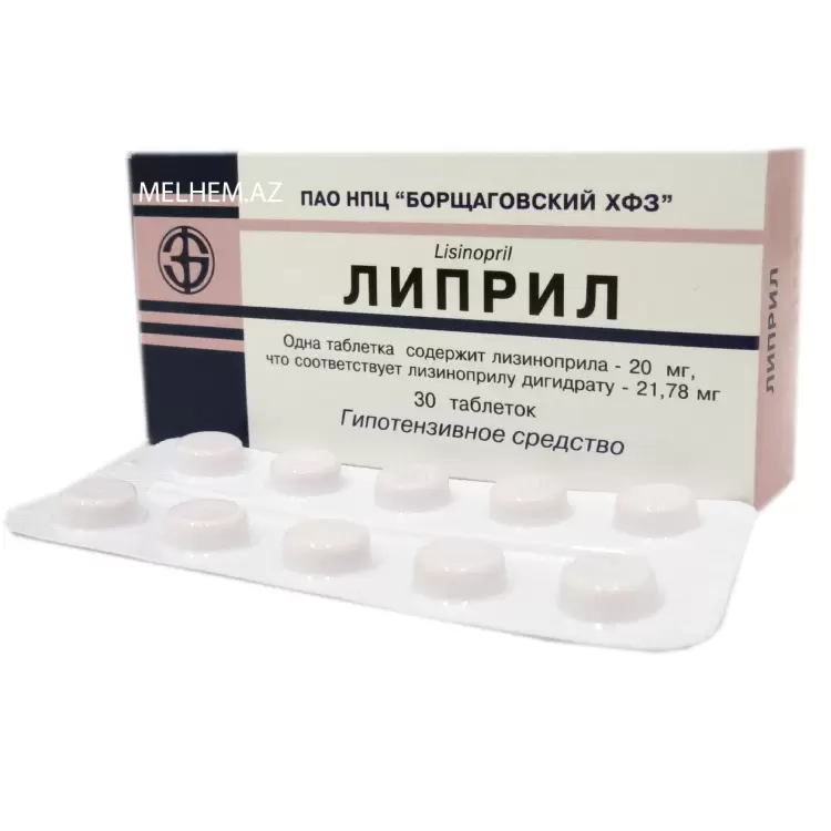 LIPRIL 20