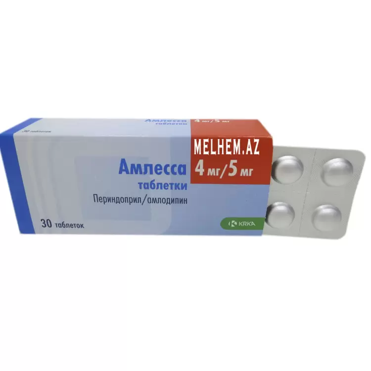 AMLESSA 4 MQ\5 MQ