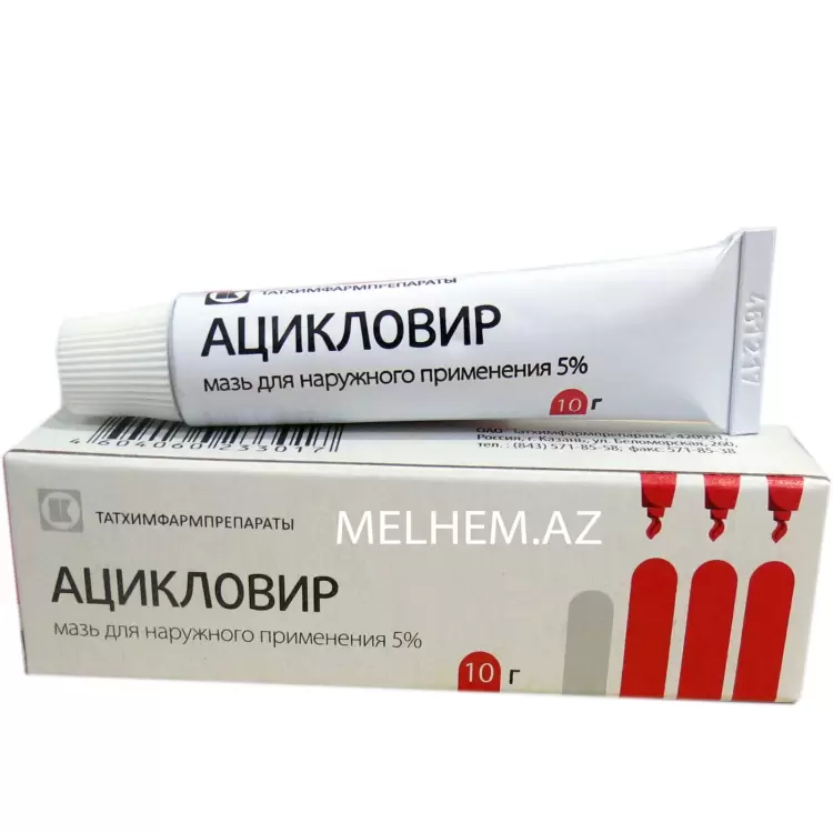 ASİKLOVİR