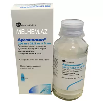 AUQMENTİN 200 mq/28,5 mq /5 ml 70ML