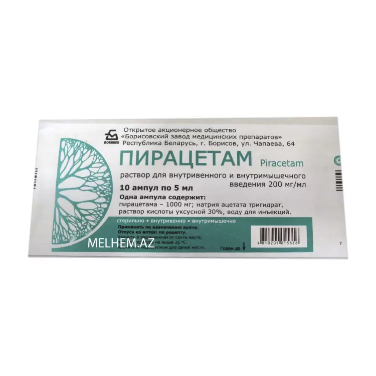 PIRASETAM