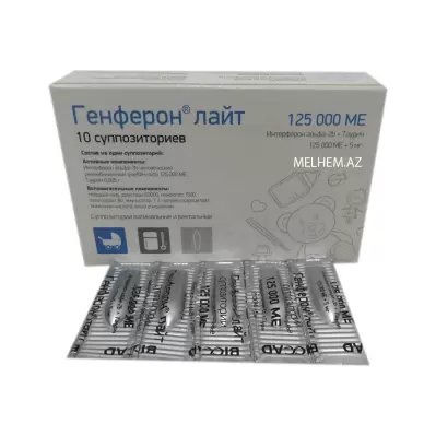 GENEFERON LAYT 125000 ME