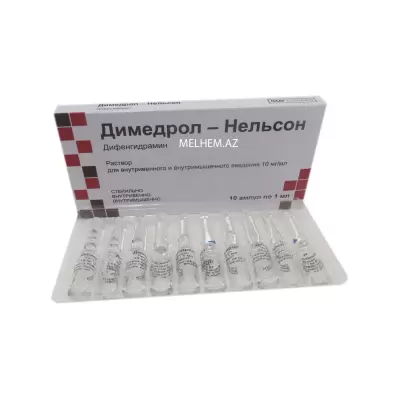 DİMEDROL (ampul)