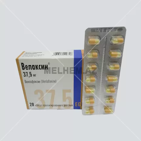 VELAKSİN 37,5 MQ