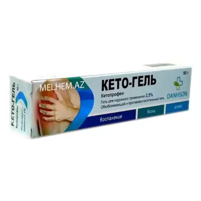 KETO-GEL 50 Q (GEL)