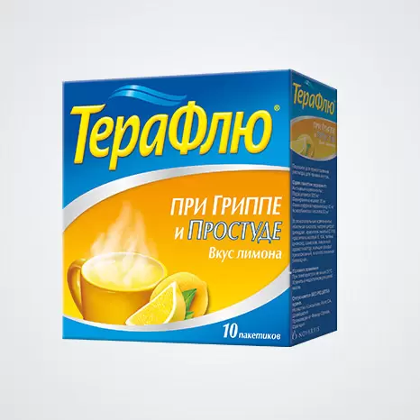 TERAFLU