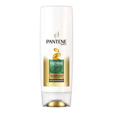 Pantene Kondisioner Hamarlaşdırıcı 200ml