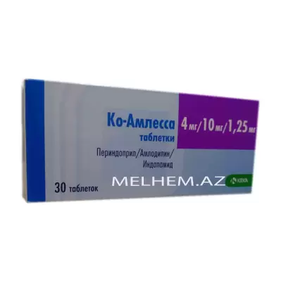KO-AMLECCA 4 MQ/10 MQ/ 1,25 MQ