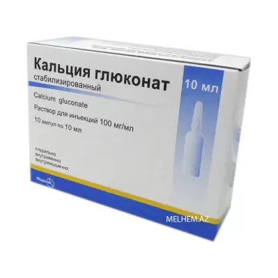 KALSIY QLUKONAT 10 ML