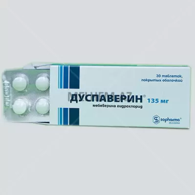 DUSPAVERİN 135 mq