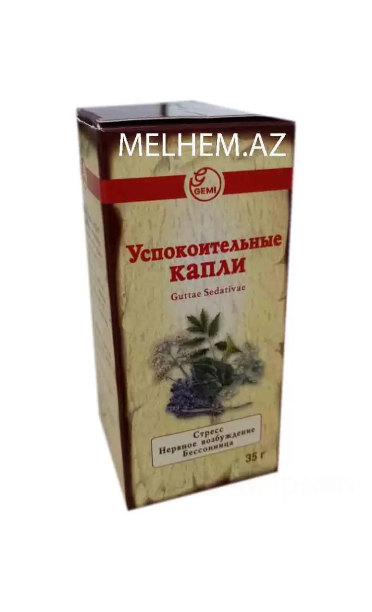 USPAKOITELNIE 35 Q (SİROP)
