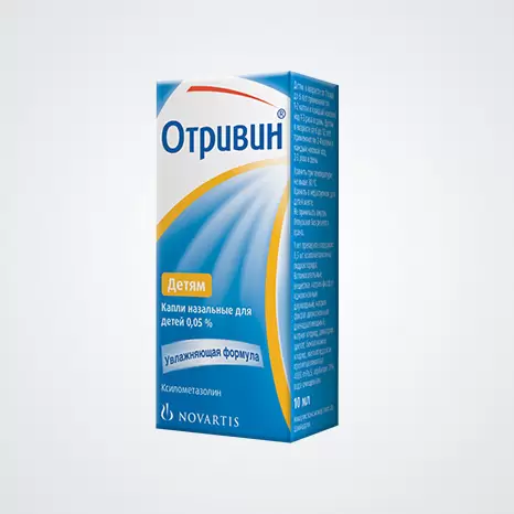 OTRİVİN (uşaqlar üçün)