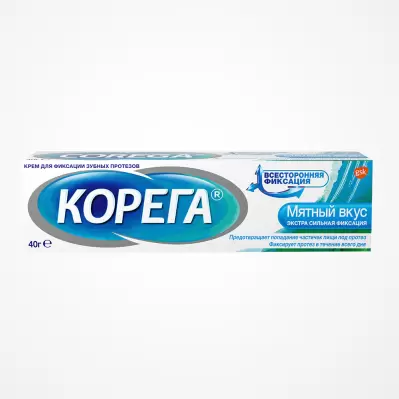 KOREQA (nanəli)
