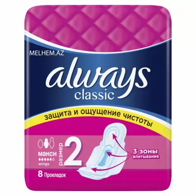 ALWAYS CLASSİC GİGİYENIK QADIN BEZİ MAKSİ 8 ƏDƏD