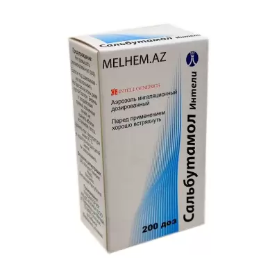 SALBUTAMOL